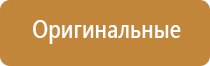 стеклянные трубочки для курения