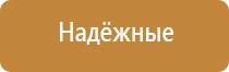 пепельницы