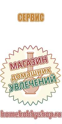 машинка для папиросных гильз